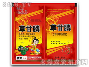 廣西市場開拓新篇章 河南省禹州市百靈生物藥業(yè)誠征代理商朱啟坤先生合作