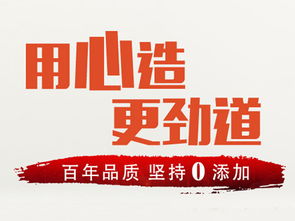 便捷之選，商機(jī)無限——探索方便食品行業(yè)的新機(jī)遇